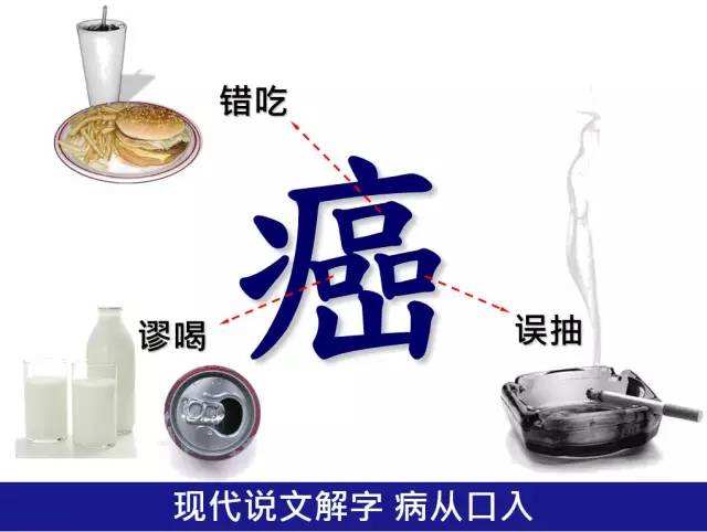 广州东大肛肠医院评价 如果得了直肠癌还能活多久呢