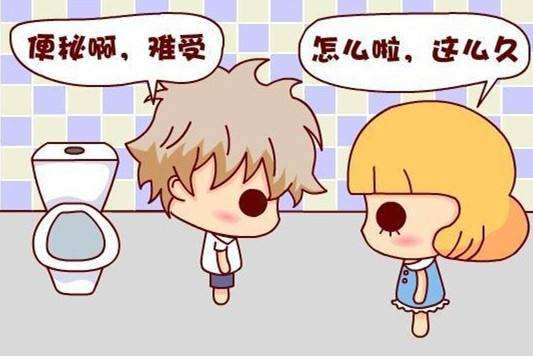 便秘会诱发肠癌？广州东大肛肠医院骗人吗