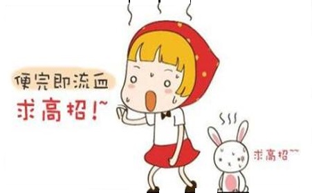 小孩大便带血是怎么回事吗？广州东大医院收费怎么样