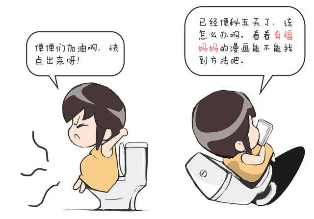 腹泻与便秘区别有哪些呢 广州东大肛肠医院黑吗